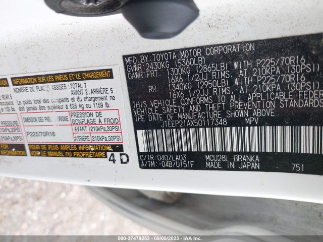 2005 TOYOTA HIGHLANDER VIN: JTEEP21AX50117348