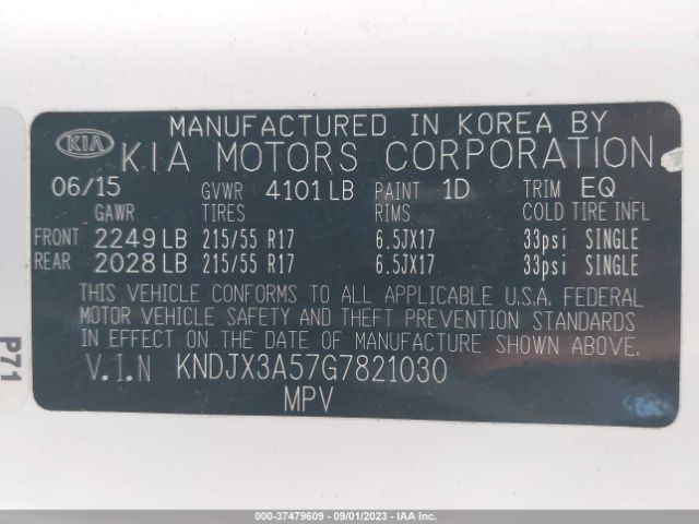 KNDJX3A57G7821030 KIA Soul !