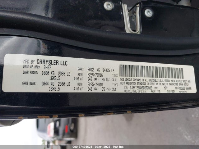 2008 JEEP PATRIOT SPORT VIN: 1J8FT28WX8D572888