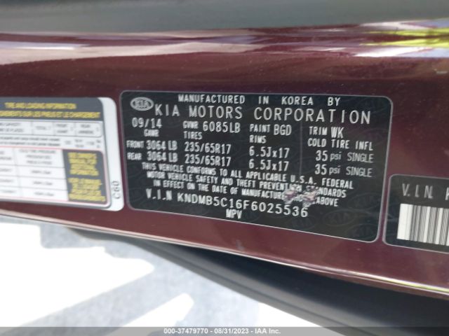 KNDMB5C16F6025536 KIA SEDONA LX