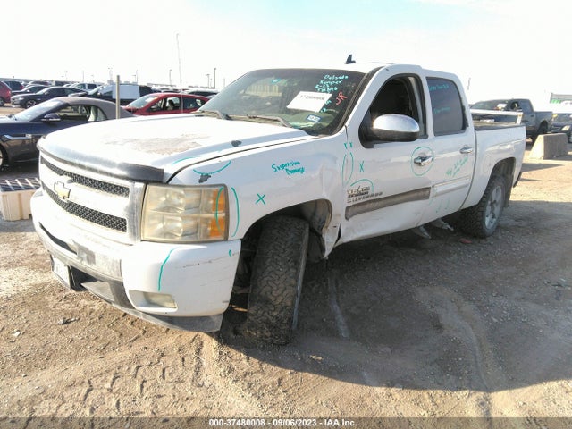 2011 CHEVROLET SILVERADO 1500 LT VIN: 3GCPCSE06BG399439
