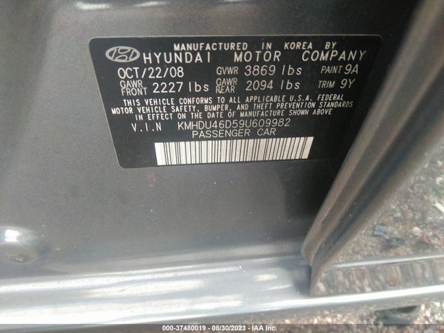 2009 HYUNDAI ELANTRA GLS VIN: KMHDU46D59U609982