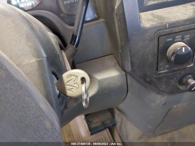 2008 DODGE RAM 1500 ST/SXT VIN: 1D7HU16N58J210928