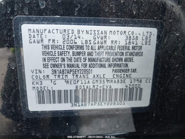 2014 NISSAN SENTRA SR VIN: 3N1AB7AP5EY228501