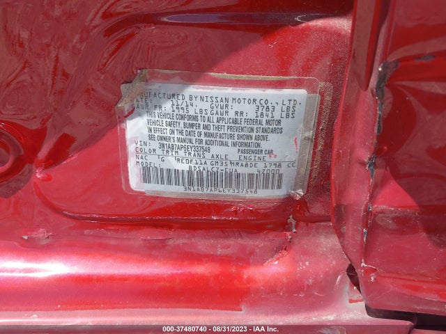2014 NISSAN SENTRA S VIN: 3N1AB7AP6EY337548