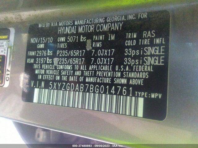 2011 HYUNDAI SANTA FE GLS VIN: 5XYZGDAB7BG014761