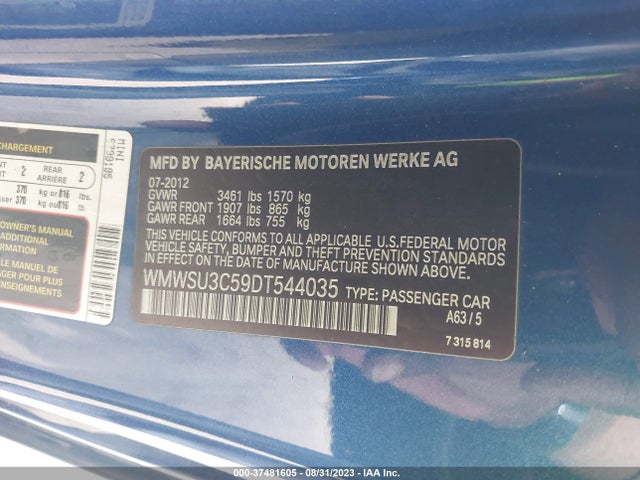 2013 MINI COOPER HARDTOP WMWSU3C59DT544035 Photo 8