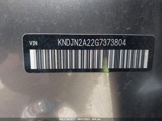 KNDJN2A22G7373804 KIA Soul Base