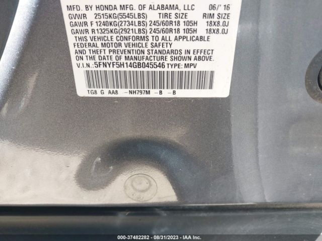 5FNYF5H14GB045546 Honda PILOT LX