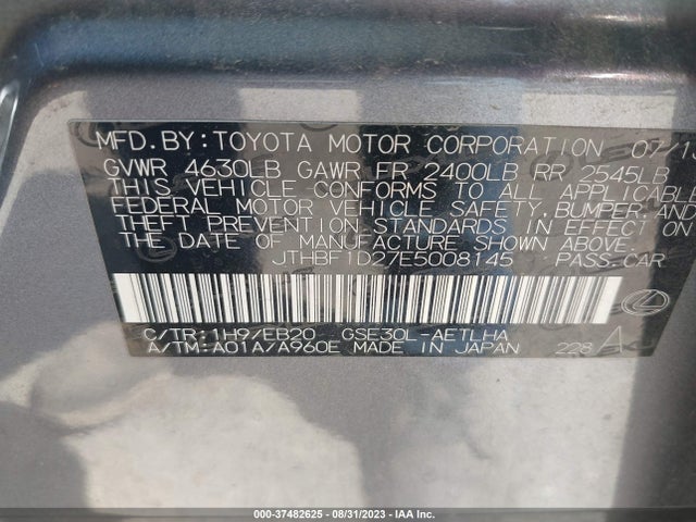 2014 LEXUS IS 250 VIN: JTHBF1D27E5008145