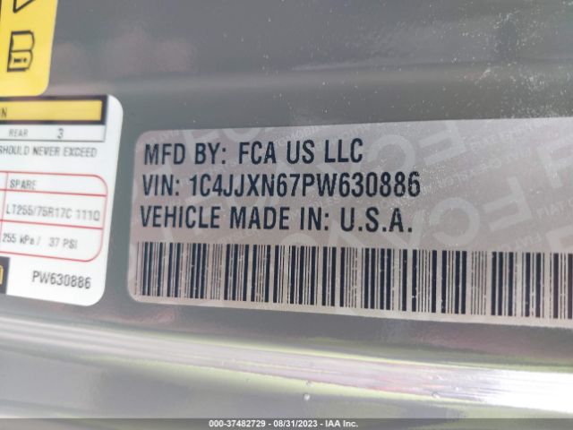 1C4JJXN67PW630886 Jeep WRANGLER 4XE