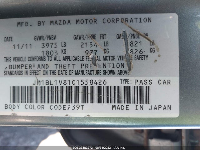 2012 MAZDA MAZDA3 I TOURING VIN: JM1BL1V81C1558426