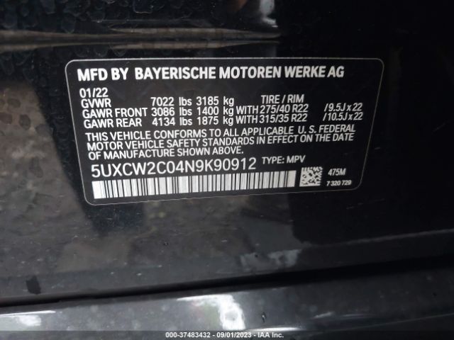 5UXCW2C04N9K90912 BMW X7 Xdrive40i