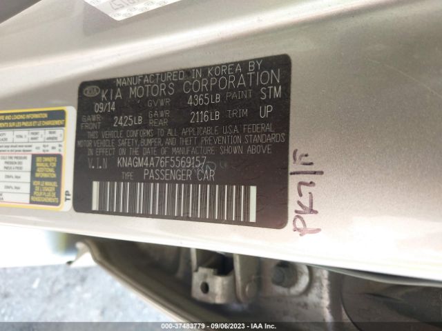 KNAGM4A76F5569157 KIA Optima Lx