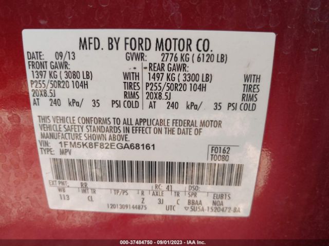 1FM5K8F82EGA68161 Ford Explorer Limited
