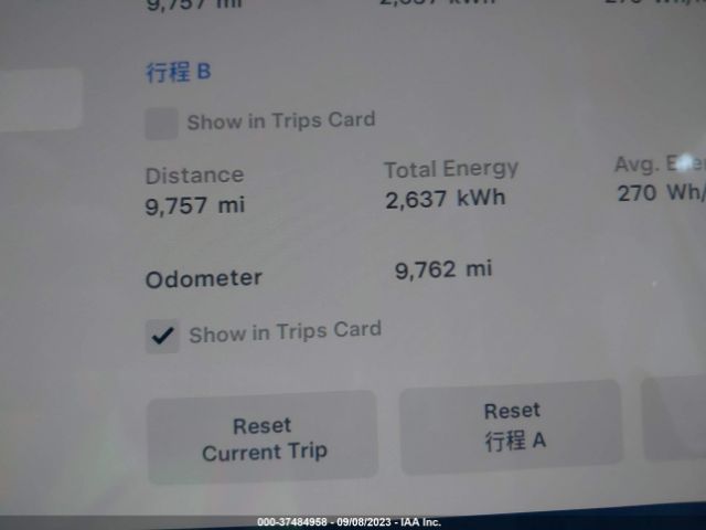7SAYGDEFXNF489151 Tesla Model Y Performance