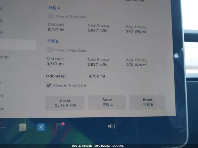 7SAYGDEFXNF489151 Tesla Model Y Performance