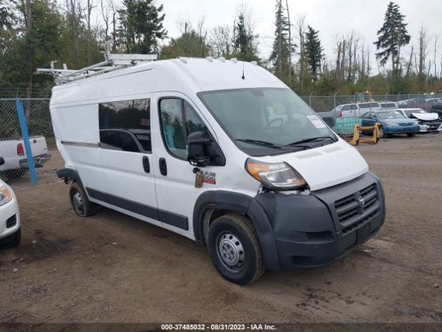 2017 RAM PROMASTER CARGO VAN 3C6TRVDG1HE543097