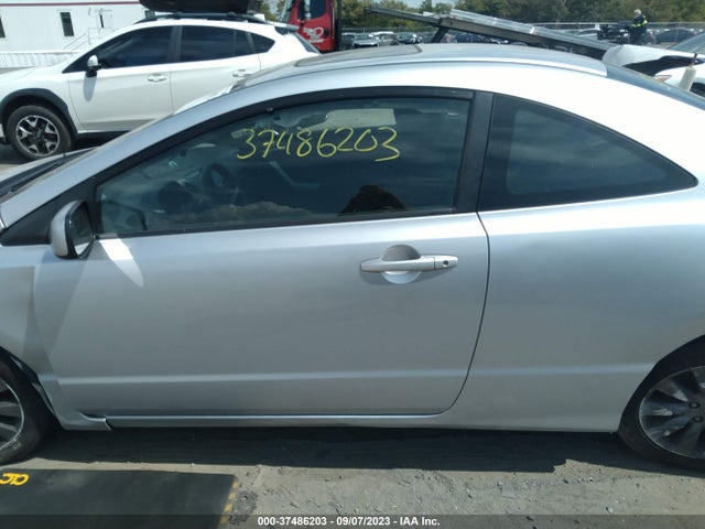 2011 HONDA CIVIC EX VIN: 2HGFG1B83BH500202