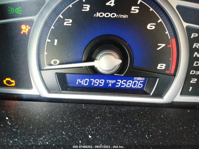 2011 HONDA CIVIC EX VIN: 2HGFG1B83BH500202