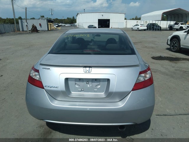 2011 HONDA CIVIC EX VIN: 2HGFG1B83BH500202