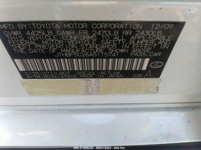 2010 LEXUS IS 250 VIN: JTHBF5C26A5115741