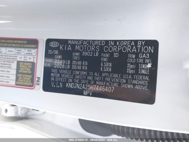 KNDJN2A25H7446407 KIA Soul Base