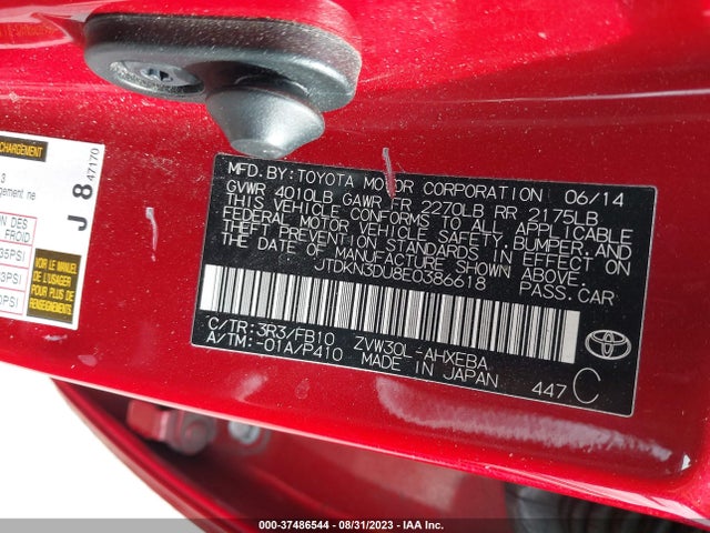 Toyota Prius Four/five/three/one/two 2014 JTDKN3DU8E0386618 Image 15