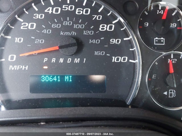 Chevrolet EXPRESS CARGO VAN 2017 1GCWGAFF5H1307578 Image 15