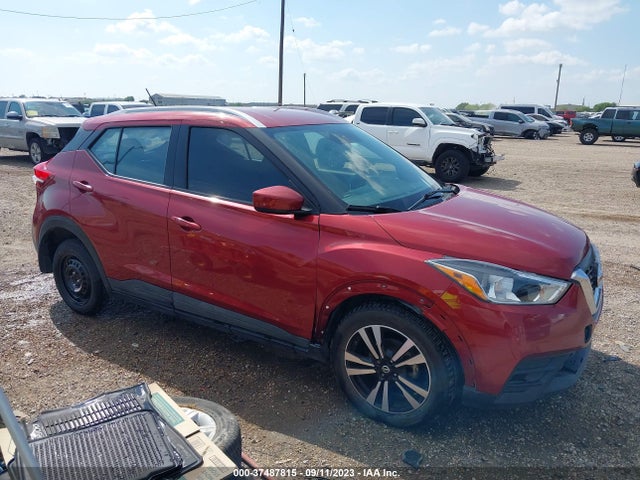 2018 NISSAN KICKS SV VIN: 3N1CP5CU9JL538661