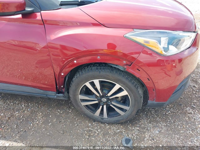 2018 NISSAN KICKS SV VIN: 3N1CP5CU9JL538661