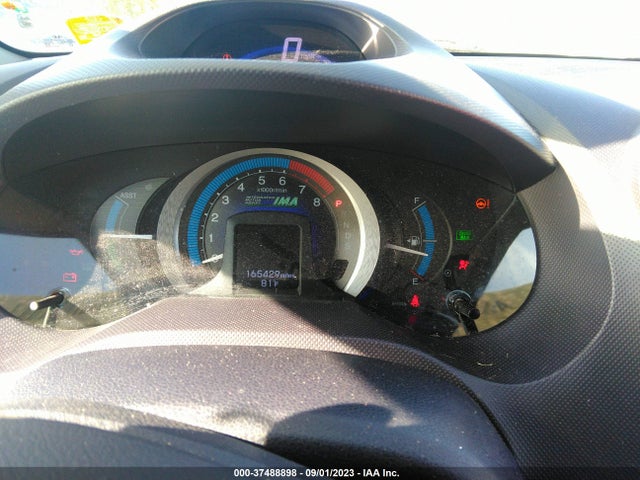 2010 HONDA INSIGHT EX VIN: JHMZE2H79AS043259