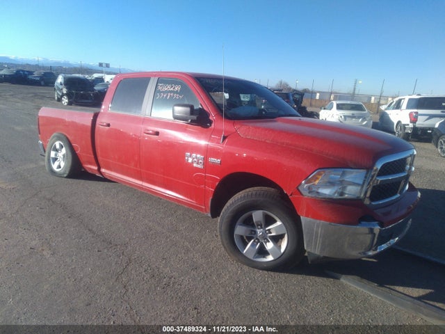 RAM 1500 Classic Slt 2020 1C6RR7TT2LS111449 головне зображення