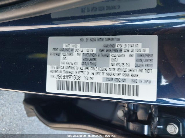 Mazda Cx-5 2.5 S Premium Plus 2023 JM3KFBEM6P0150081 Image 15
