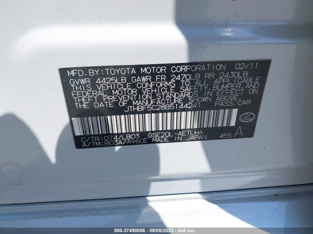 2011 LEXUS IS 250 VIN: JTHBF5C28B5144241