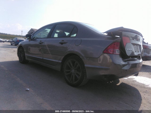 2007 HONDA CIVIC SI VIN: 2HGFA55547H700409