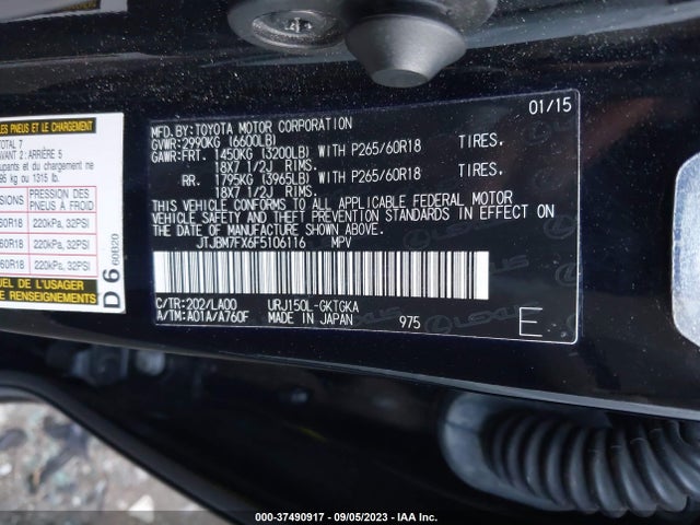 2015 Lexus GX, VIN: JTJBM7FX6F5106116