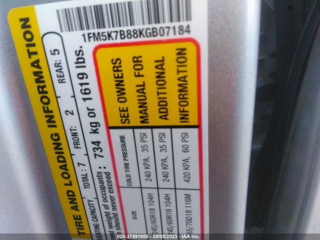 1FM5K7B88KGB07184 Ford Explorer Base