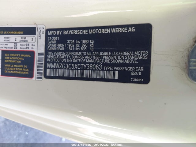 2012 MINI COOPER S CLUBMAN WMWZG3C5XCTY38063 Photo 8