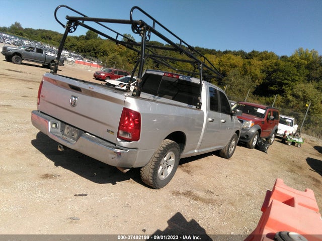 2011 RAM 1500 SLT VIN: 1D7RB1GP2BS676828