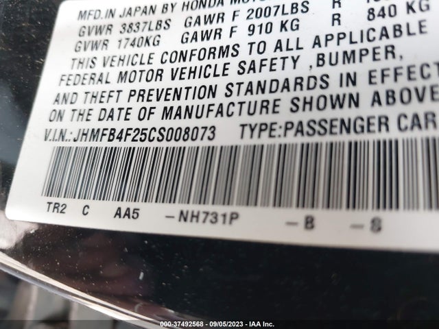 2012 HONDA CIVIC HYBRID VIN: JHMFB4F25CS008073