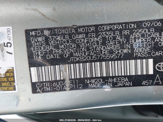 2007 TOYOTA PRIUS VIN: JTDKB20U577559577