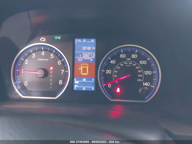 2011 HONDA CR-V EX-L VIN: 5J6RE3H71BL027747