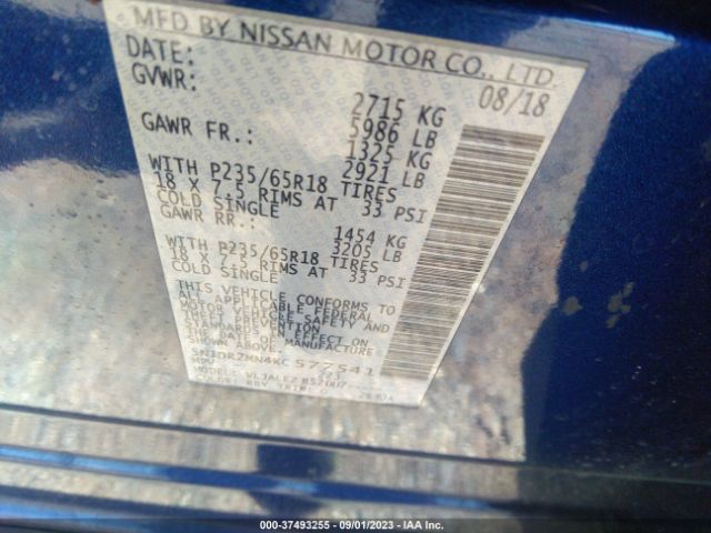 5N1DR2MN4KC577541 Nissan Pathfinder Sv