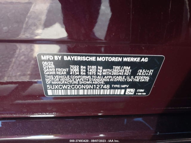 BMW X7 Xdrive40i 2022 аукцион фото