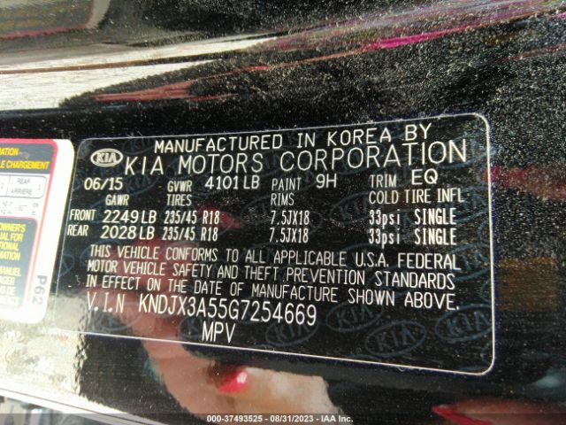 KNDJX3A55G7254669 KIA Soul !