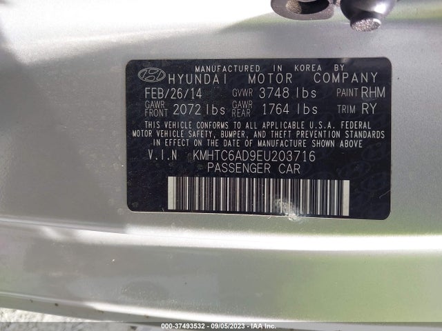 2014 HYUNDAI VELOSTER VIN: KMHTC6AD9EU203716