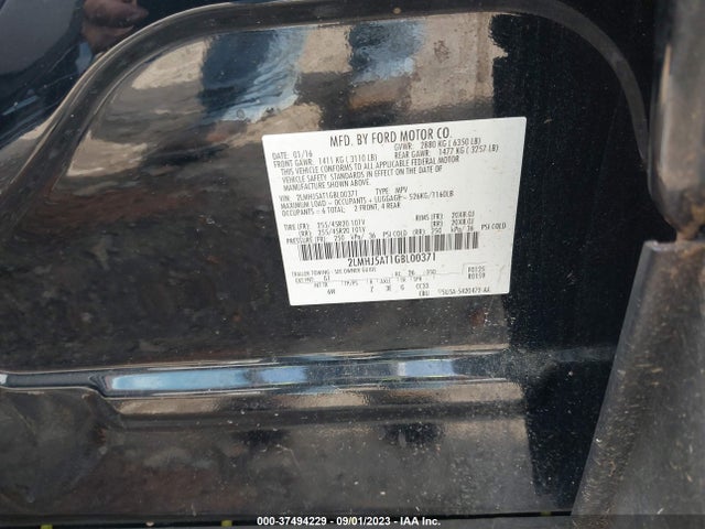 2016 Lincoln MKT, VIN: 2LMHJ5AT1GBL00371