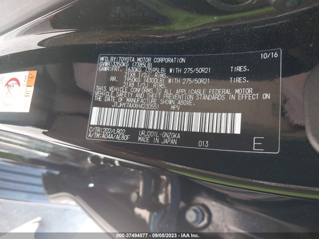 2017 Lexus LX, VIN: JTJHY7AXXH4230551