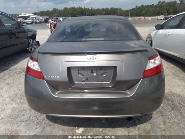2008 HONDA CIVIC CPE EX-L VIN: 2HGFG12988H526182